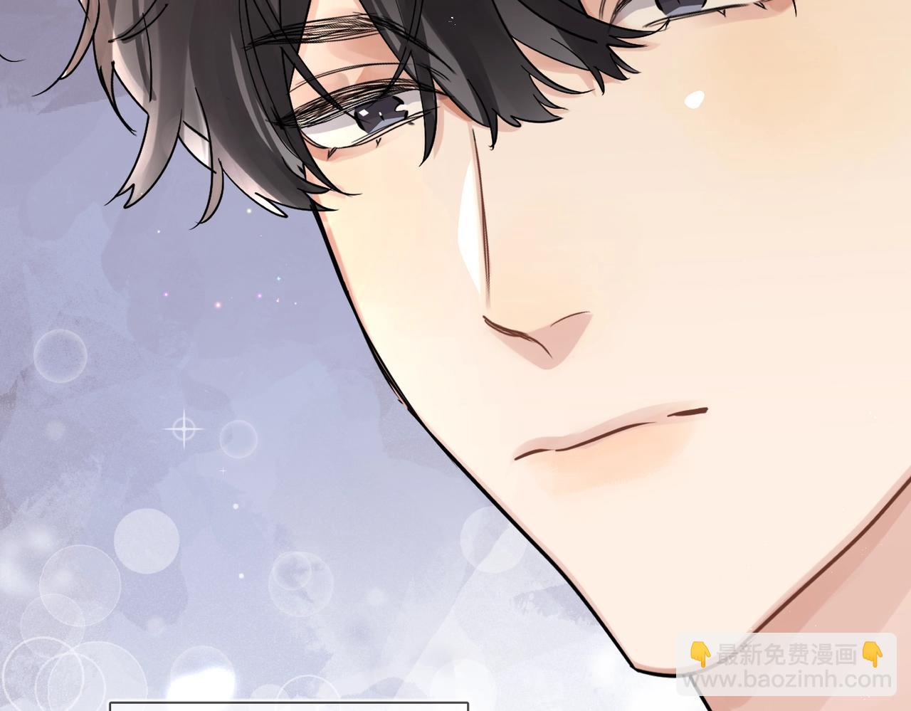 番外7 遵从本能(1/3)-第122话