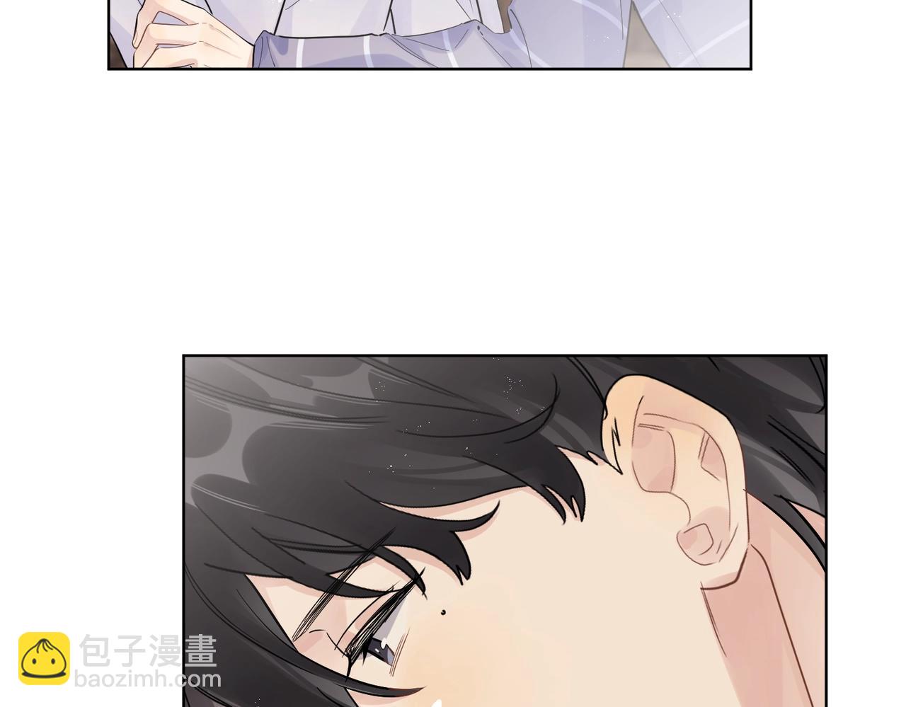 番外9 不放手(1/2)-第124话