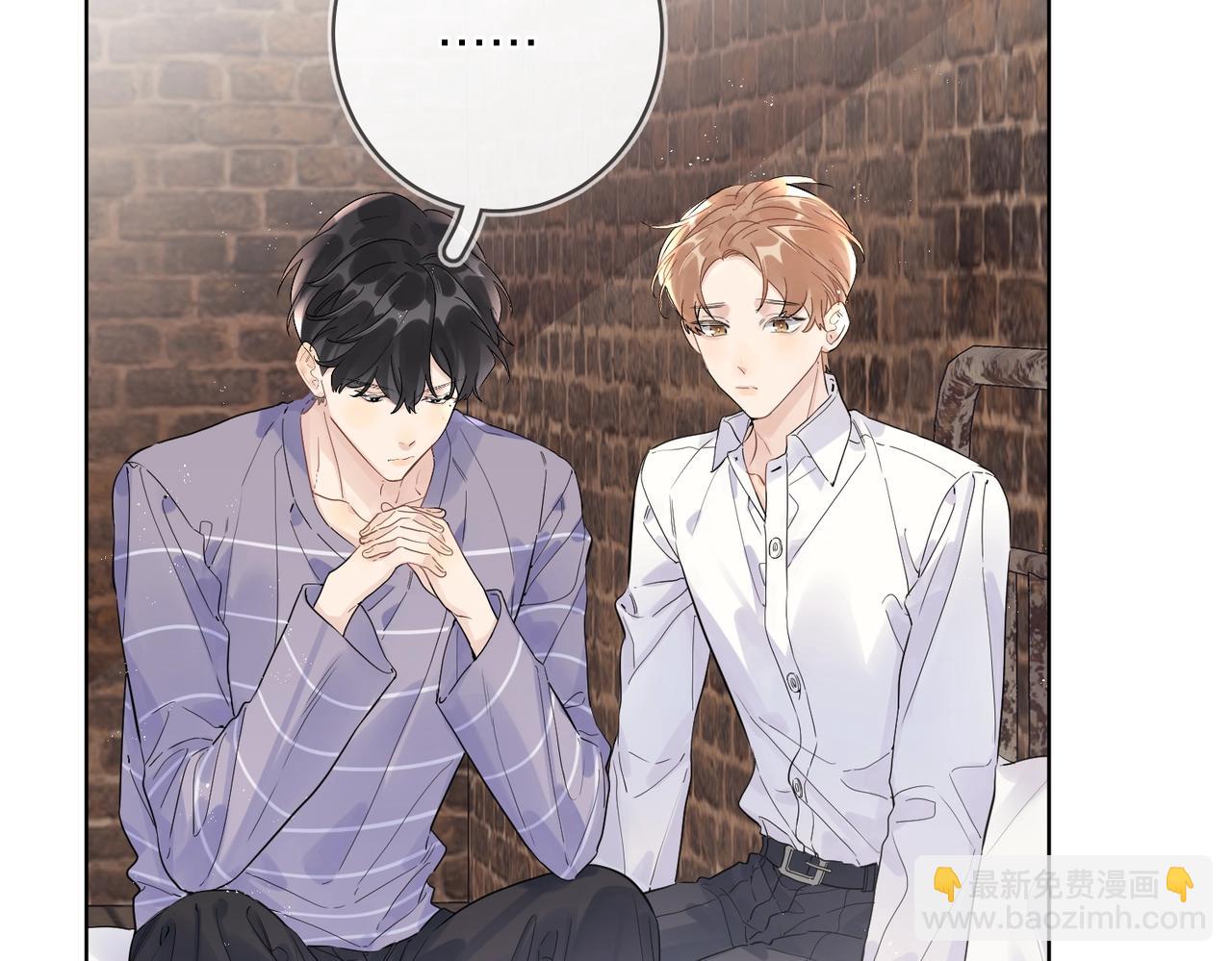 番外9 不放手(1/2)-第124话