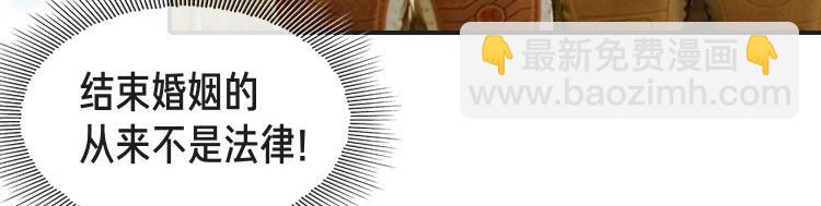 520 明哥和星程继续撒糖啦-第126话