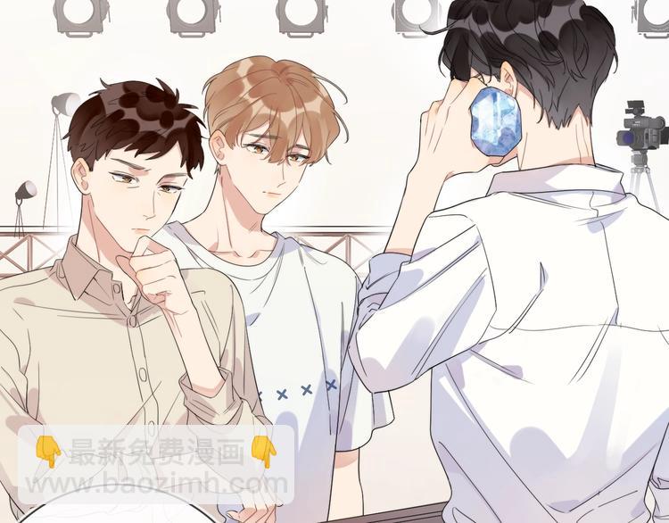 第14话 你该醒醒了(1/3)-第16话