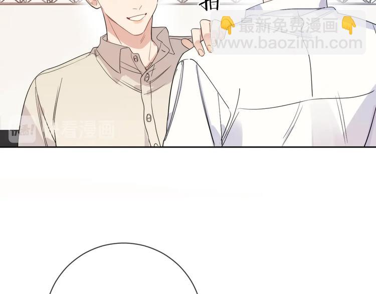 第14话 你该醒醒了(1/3)-第16话