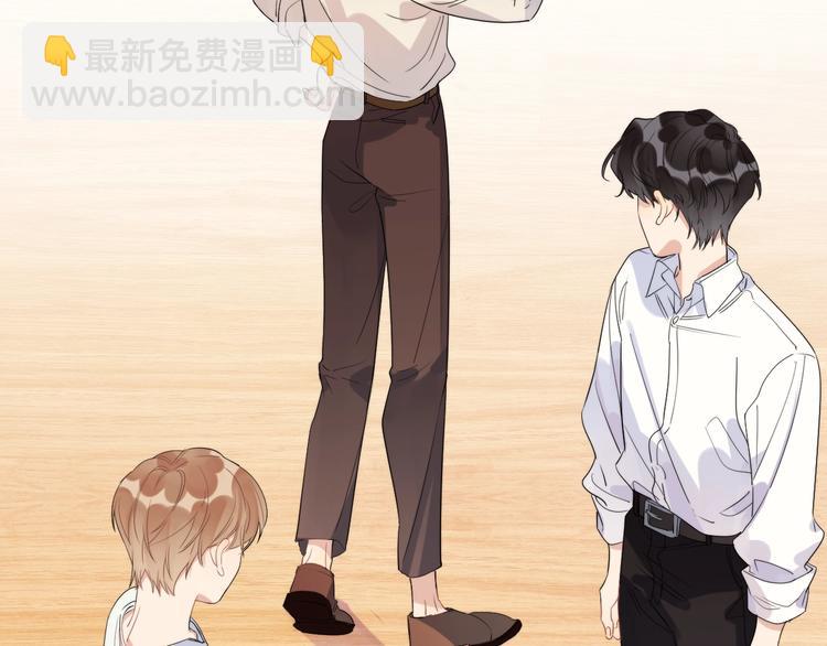 第14话 你该醒醒了(1/3)-第16话