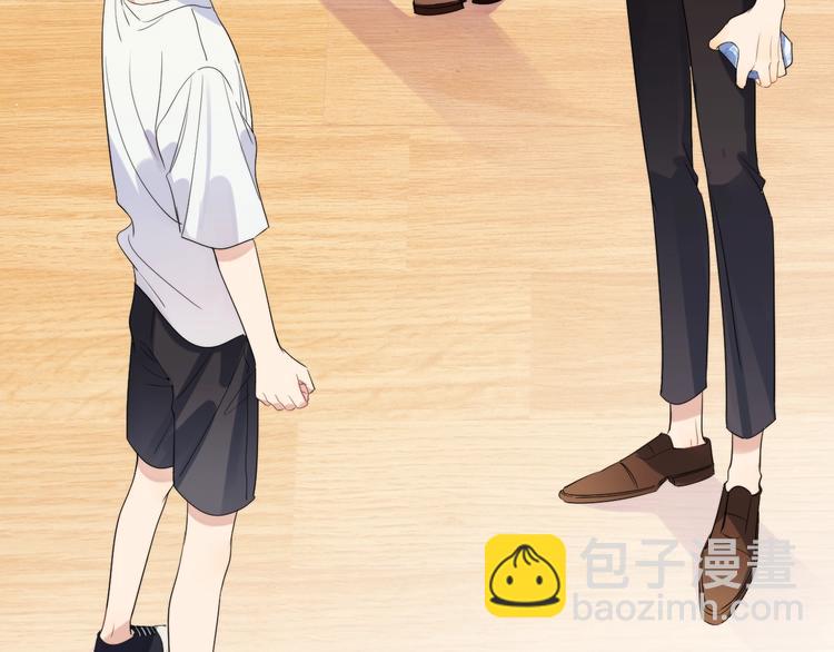 第14话 你该醒醒了(1/3)-第16话