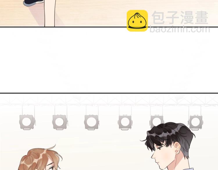 第14话 你该醒醒了(1/3)-第16话