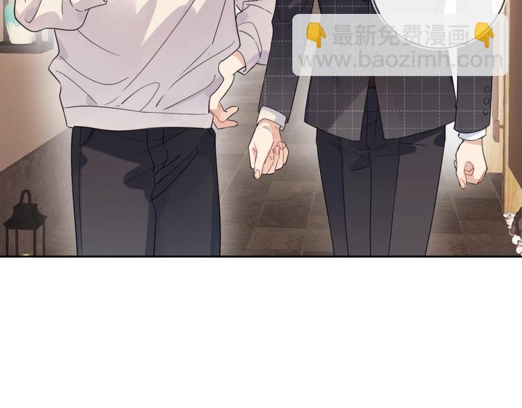 第14话 你该醒醒了(1/3)-第16话