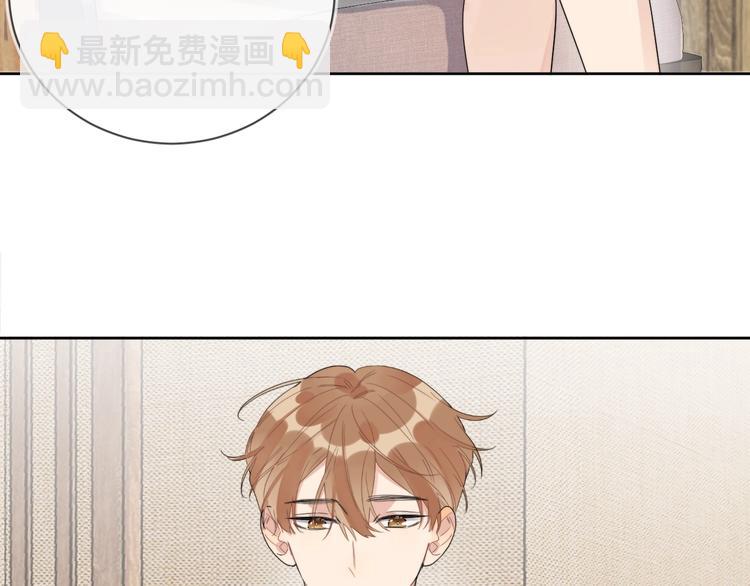 第14话 你该醒醒了(1/3)-第16话