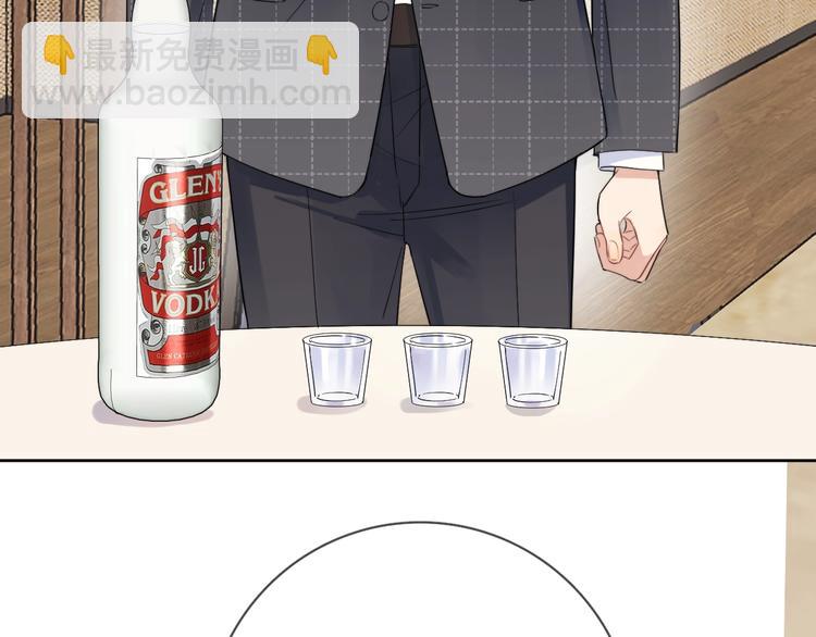 第14话 你该醒醒了(1/3)-第16话