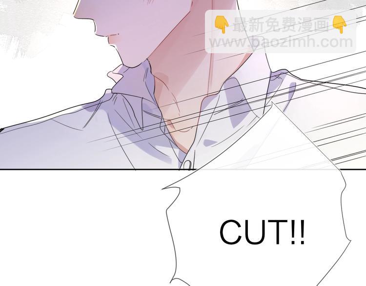 第14话 你该醒醒了(1/3)-第16话