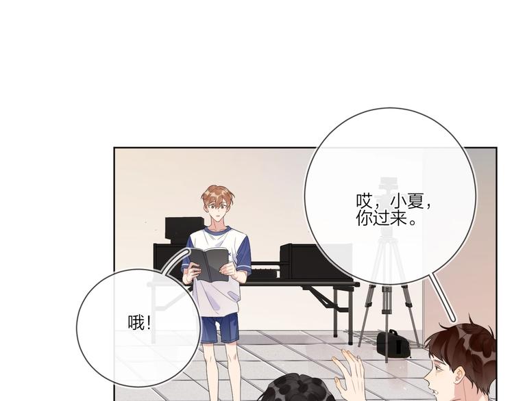 第16话 厕所上演的&ldquo;激情&rdquo;(1/3)-第18话