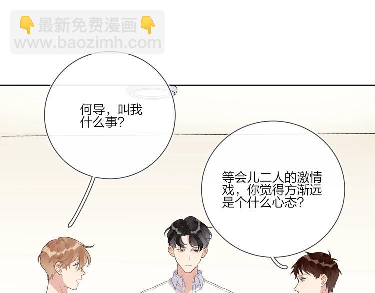 第16话 厕所上演的&ldquo;激情&rdquo;(1/3)-第18话