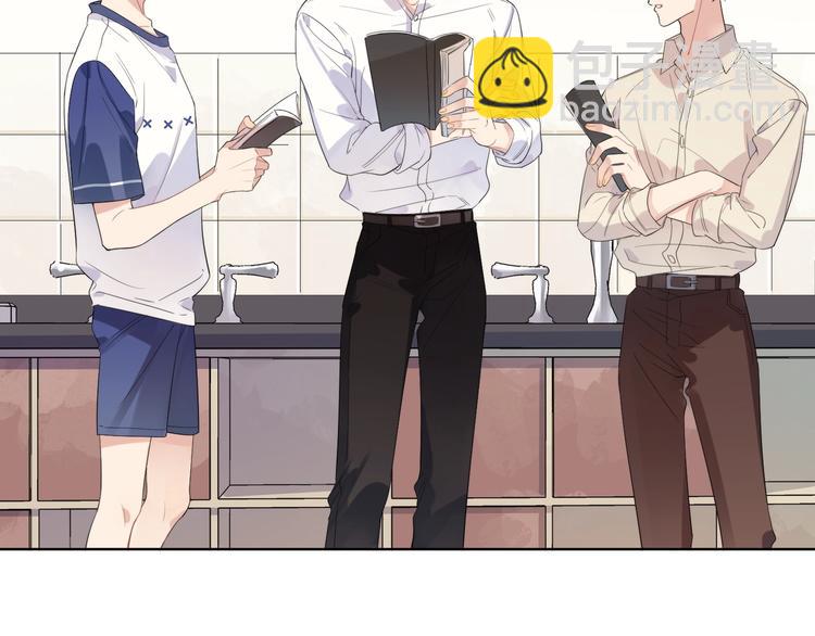 第16话 厕所上演的&ldquo;激情&rdquo;(1/3)-第18话