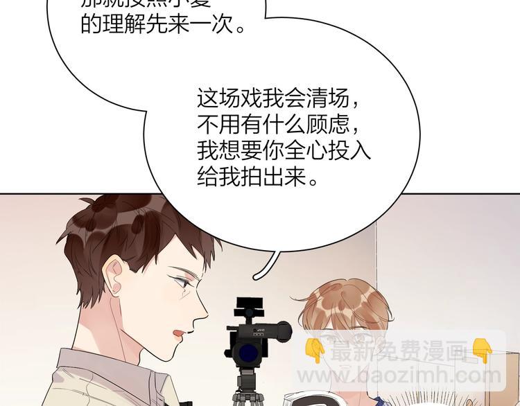 第16话 厕所上演的&ldquo;激情&rdquo;(1/3)-第18话