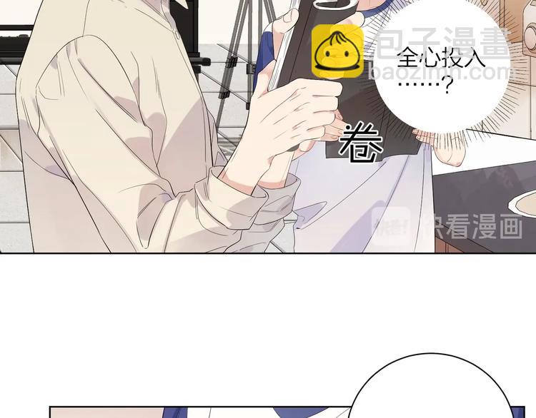 第16话 厕所上演的&ldquo;激情&rdquo;(1/3)-第18话