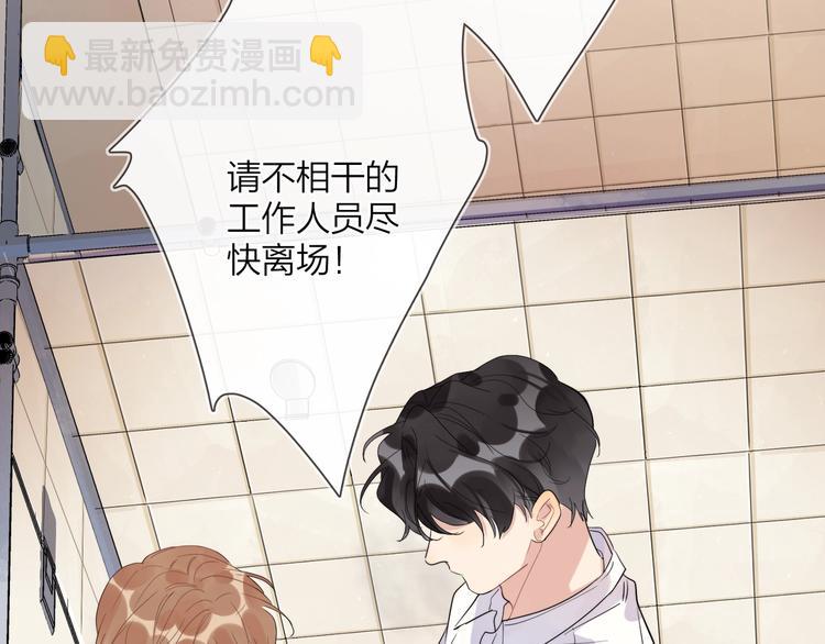 第16话 厕所上演的&ldquo;激情&rdquo;(1/3)-第18话