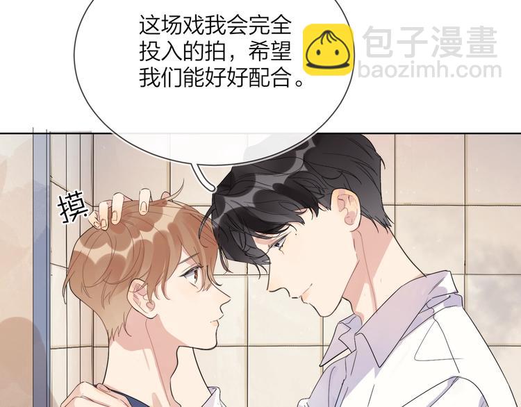 第16话 厕所上演的&ldquo;激情&rdquo;(1/3)-第18话