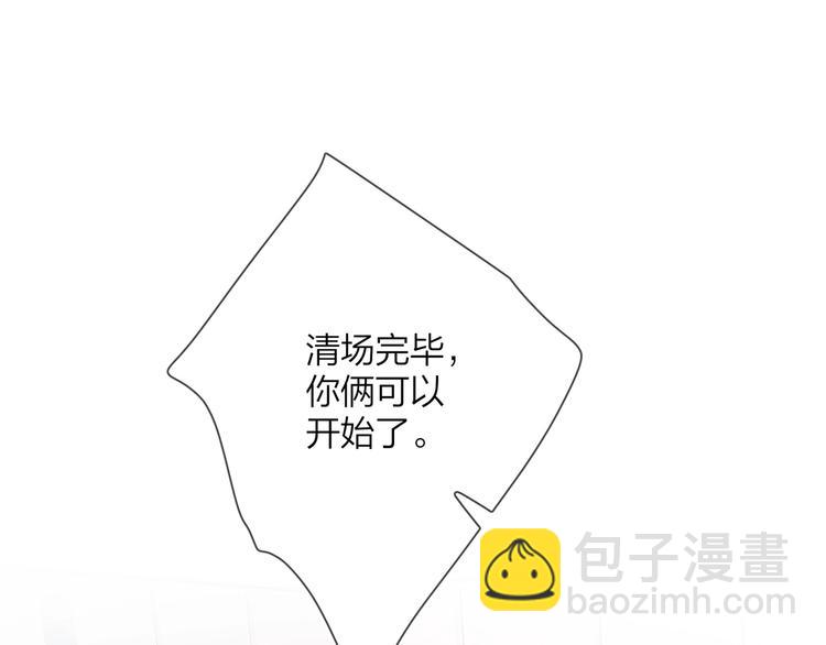 第16话 厕所上演的&ldquo;激情&rdquo;(1/3)-第18话