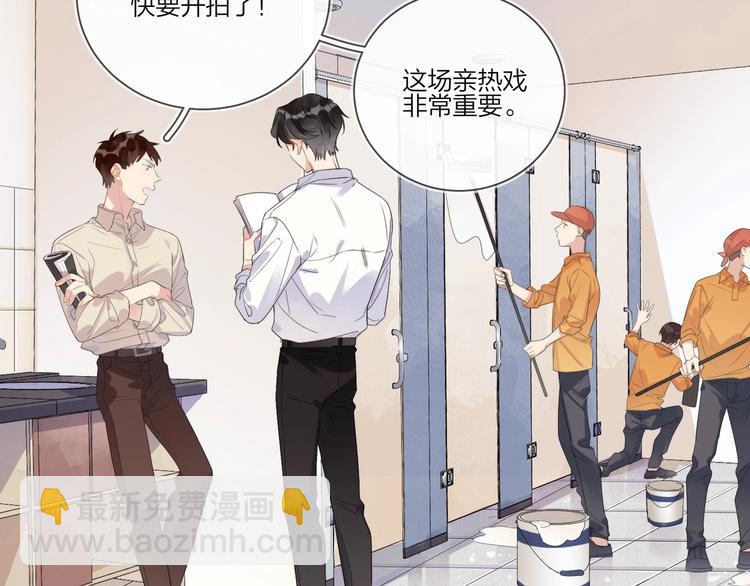 第16话 厕所上演的&ldquo;激情&rdquo;(1/3)-第18话