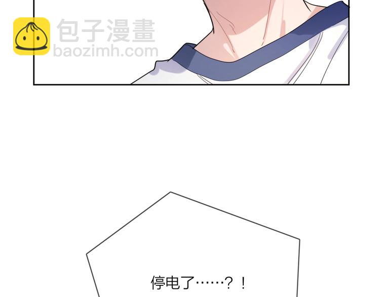 第18话 生日快乐，星程(1/3)-第20话