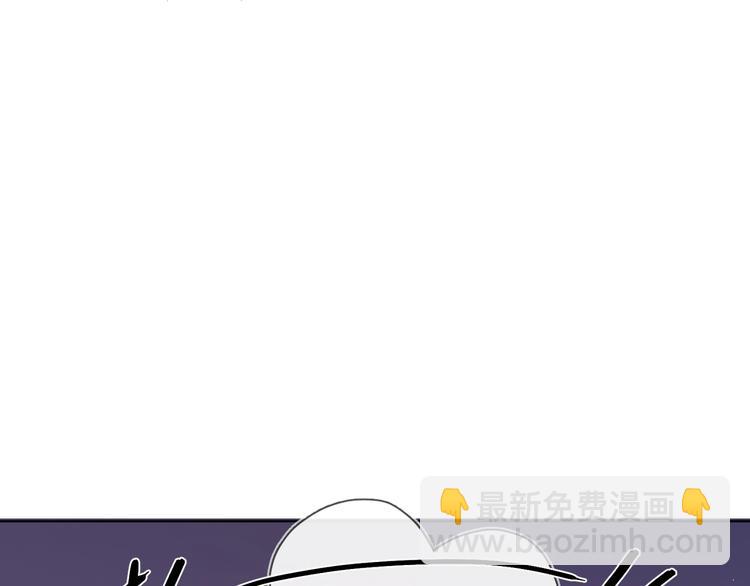 第18话 生日快乐，星程(1/3)-第20话