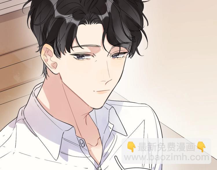 第18话 生日快乐，星程(1/3)-第20话