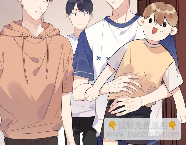 第18话 生日快乐，星程(1/3)-第20话