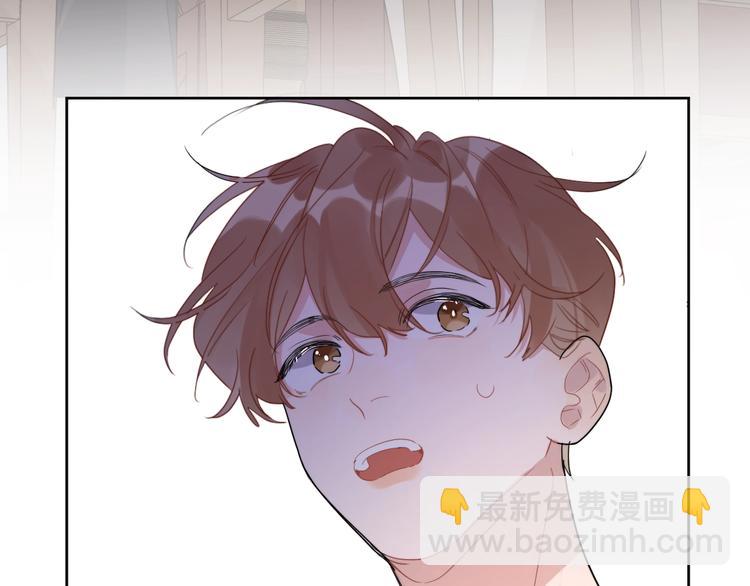 第18话 生日快乐，星程(1/3)-第20话