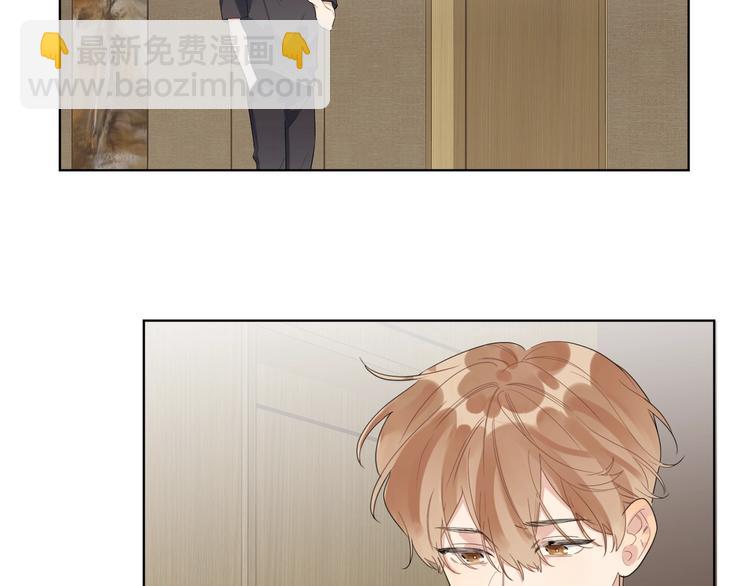 第20话 明哥吃醋了？(1/3)-第22话