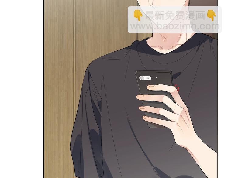 第20话 明哥吃醋了？(1/3)-第22话