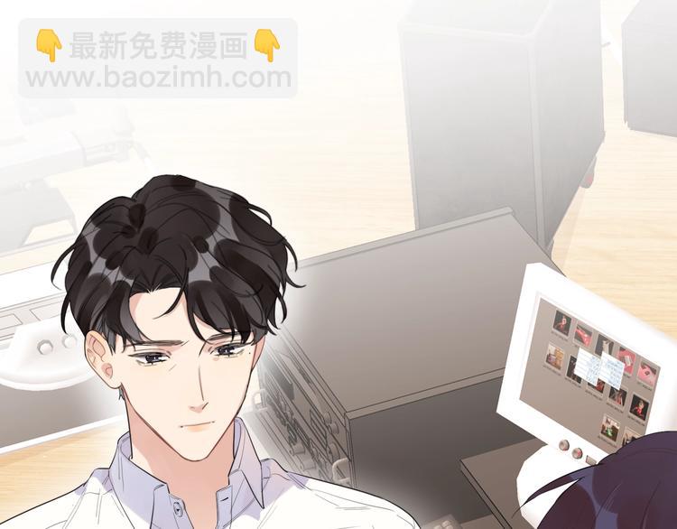 第20话 明哥吃醋了？(1/3)-第22话