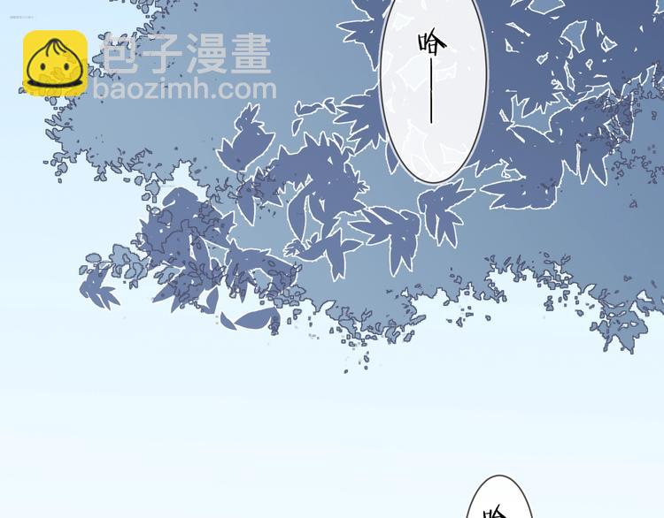 第22话 原来&hellip;他有妻子(1/3)-第24话