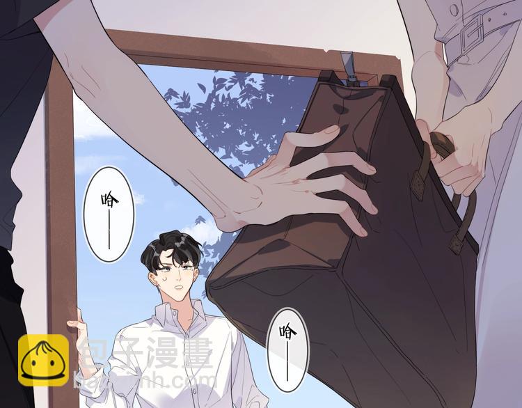 第22话 原来&hellip;他有妻子(1/3)-第24话