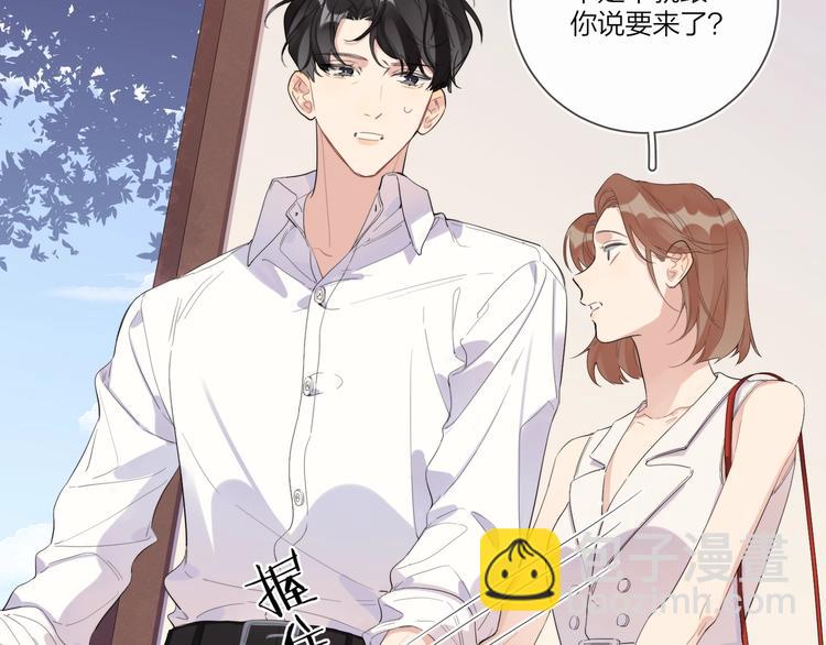 第22话 原来&hellip;他有妻子(1/3)-第24话