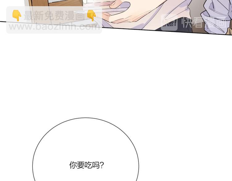 第24话 祝你幸福(1/4)-第26话