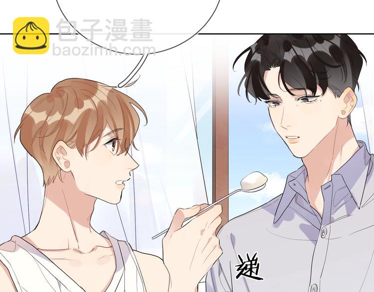 第24话 祝你幸福(1/4)-第26话