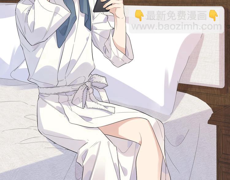 第26话 夜晚的私会(1/3)-第28话