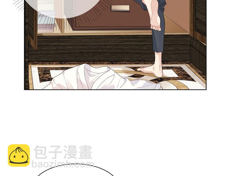 第26话 夜晚的私会(1/3)-第28话