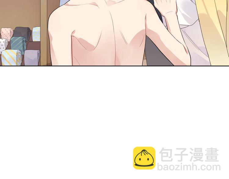 第26话 夜晚的私会(1/3)-第28话