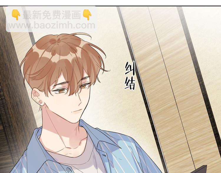 第26话 夜晚的私会(1/3)-第28话