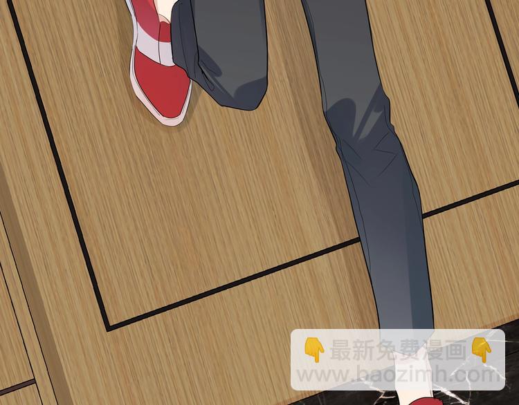 第26话 夜晚的私会(1/3)-第28话