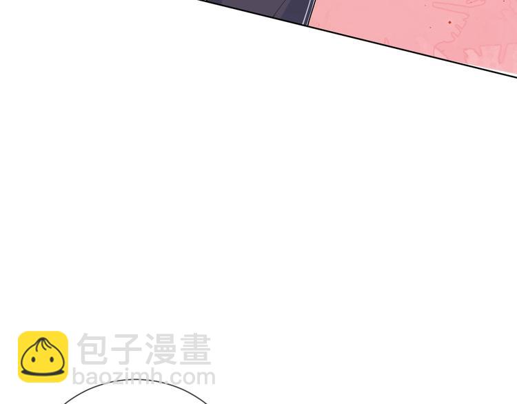 第26话 夜晚的私会(1/3)-第28话