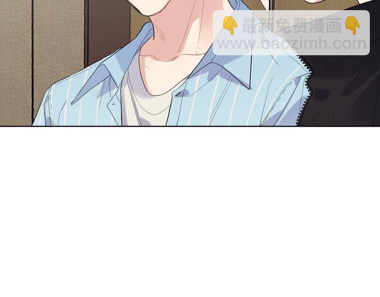 第26话 夜晚的私会(1/3)-第28话