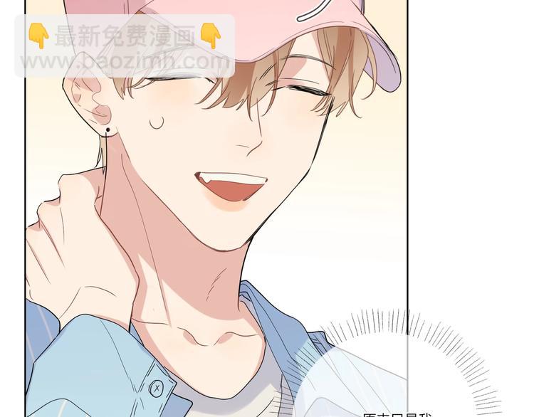 第26话 夜晚的私会(1/3)-第28话