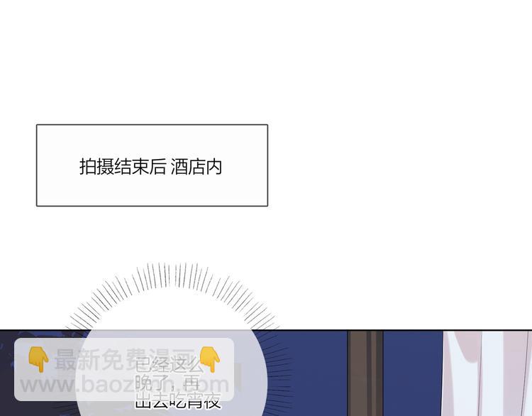 第26话 夜晚的私会(1/3)-第28话