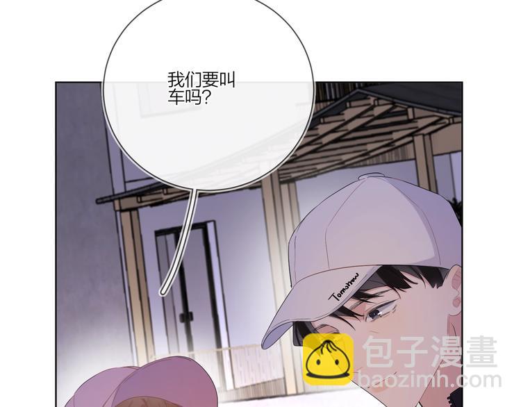 第26话 夜晚的私会(1/3)-第28话