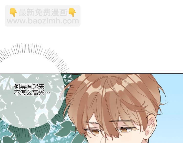 第28话 他要杀青了(1/3)-第30话