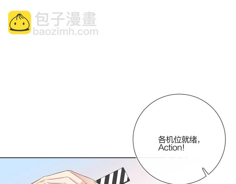 第28话 他要杀青了(1/3)-第30话