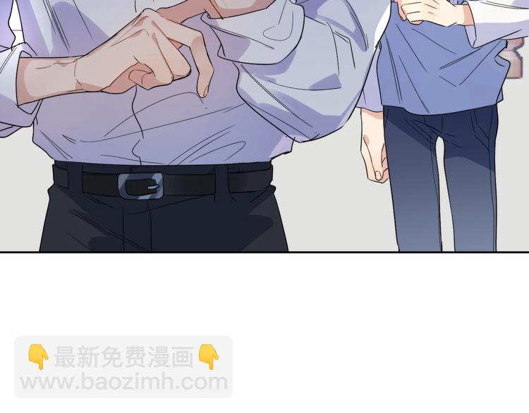 第2话 我是&ldquo;方渐远&rdquo;(1/3)-第4话