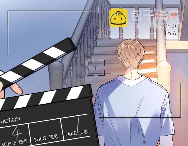 第2话 我是&ldquo;方渐远&rdquo;(1/3)-第4话