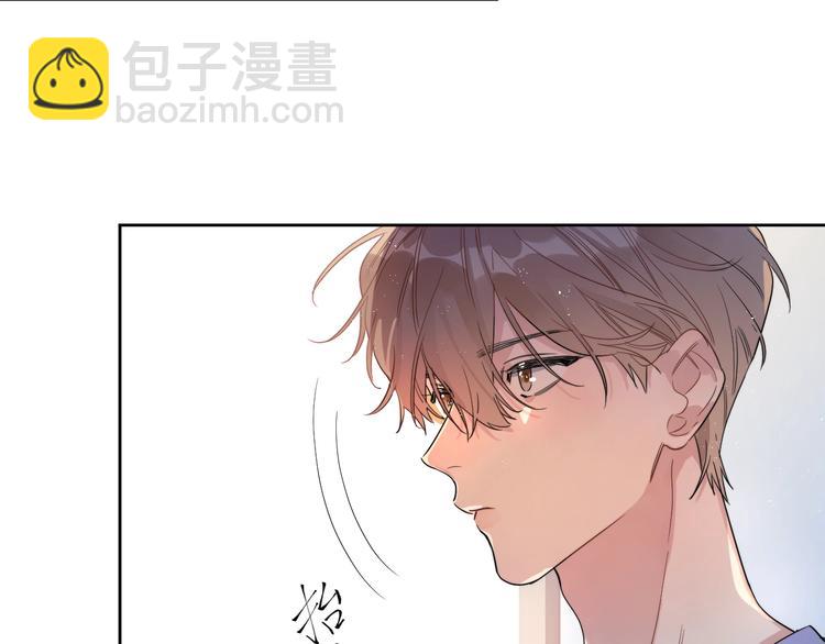 第2话 我是&ldquo;方渐远&rdquo;(1/3)-第4话